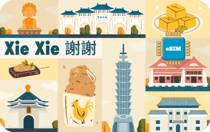 Taiwan Unlimited - 10 Days