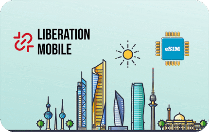 Kuwait Unlimited - 10 Days